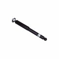 Bilstein Nissan Rogue 16-14:Rear 19-246390